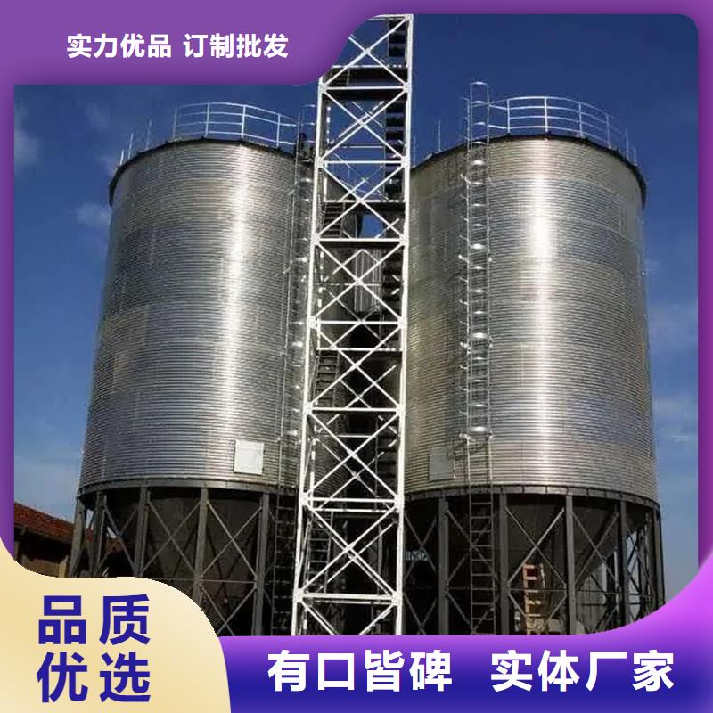装配式钢板仓粮仓资讯
