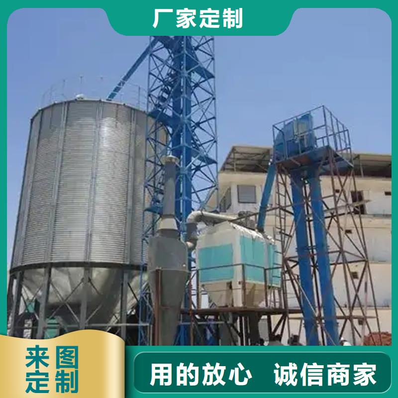 玉米储存罐厂家-现货足