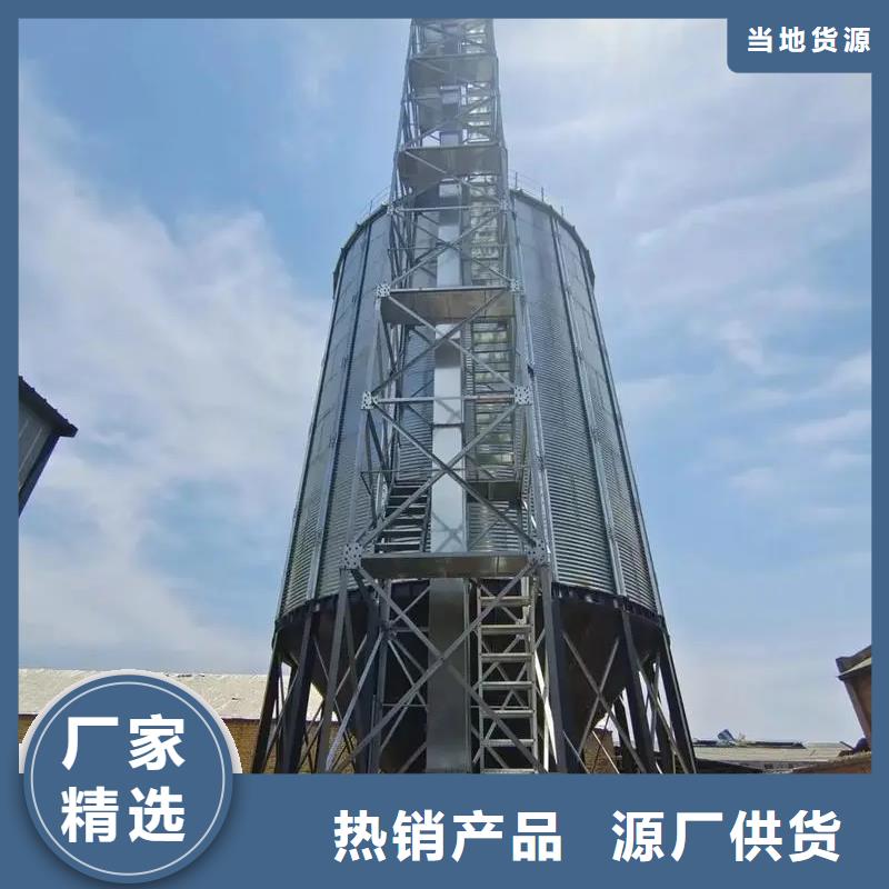 立式装配式钢板仓厂家-立式装配式钢板仓定制