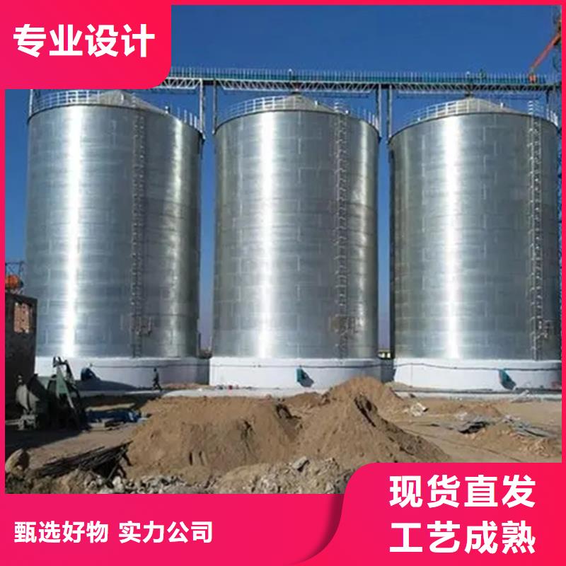 粮食立筒仓-多年经验造就好品质