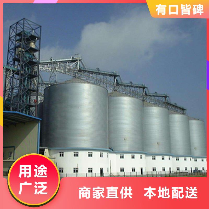 装配式钢板仓粮仓资讯