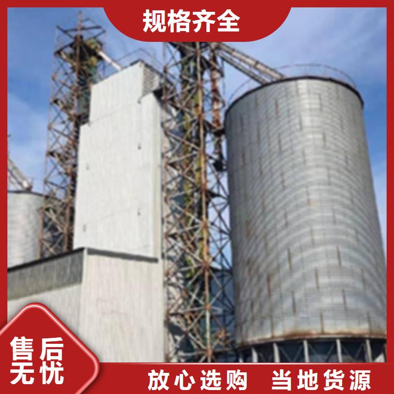 大米立筒仓守信用生产厂家