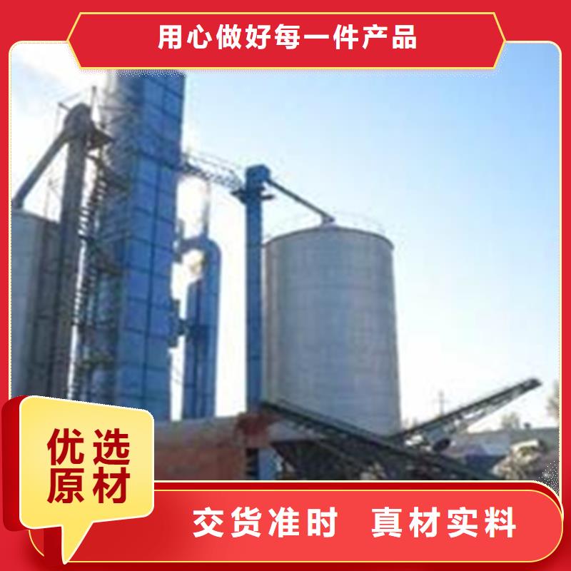 小型储粮钢板仓质量合格