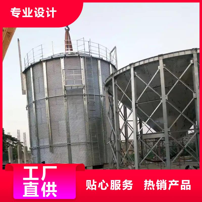 300吨玉米钢板仓_保障