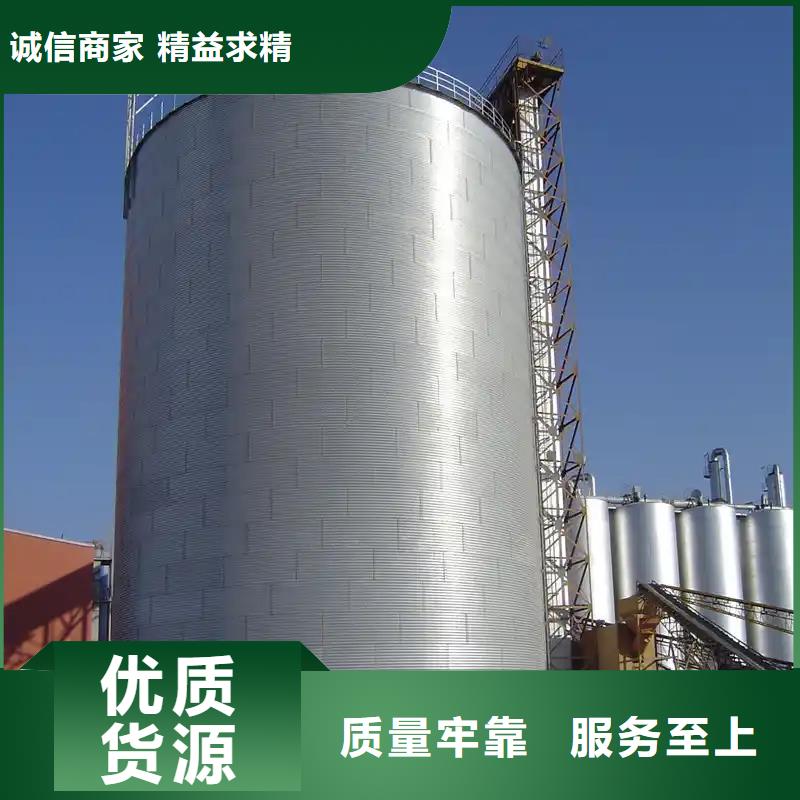 【图】玉米存储钢板仓厂家