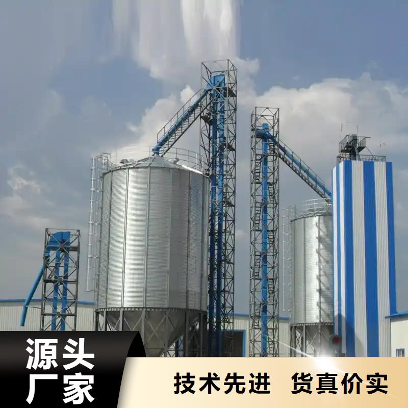 300吨玉米钢板仓_保障
