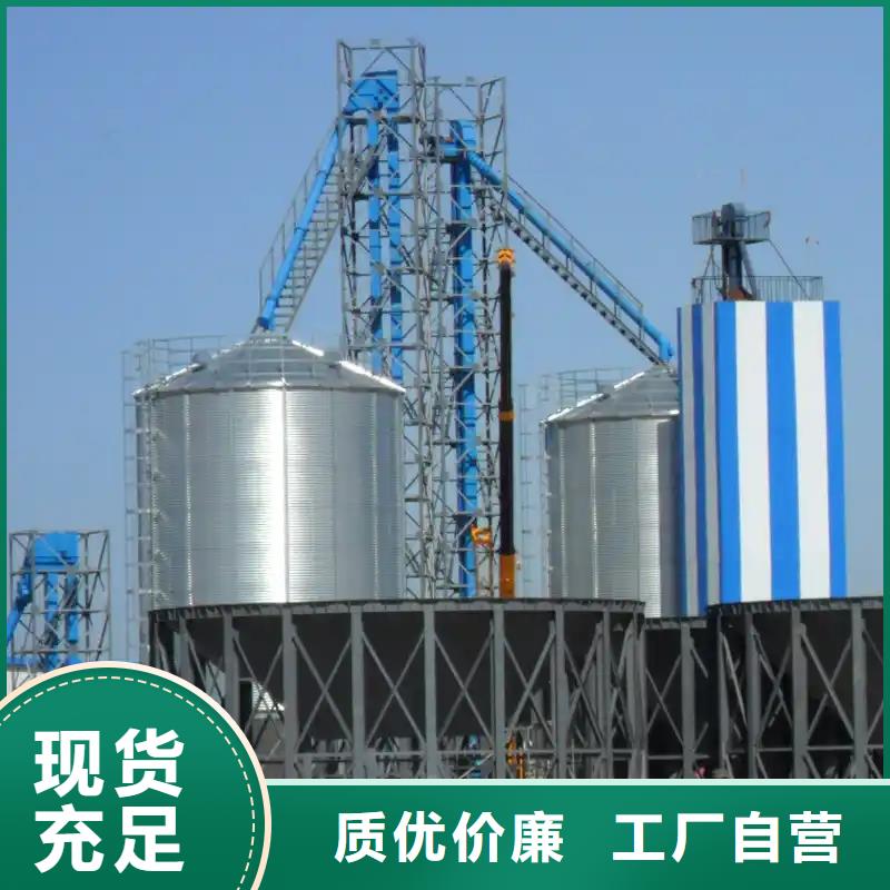 大米立筒仓守信用生产厂家