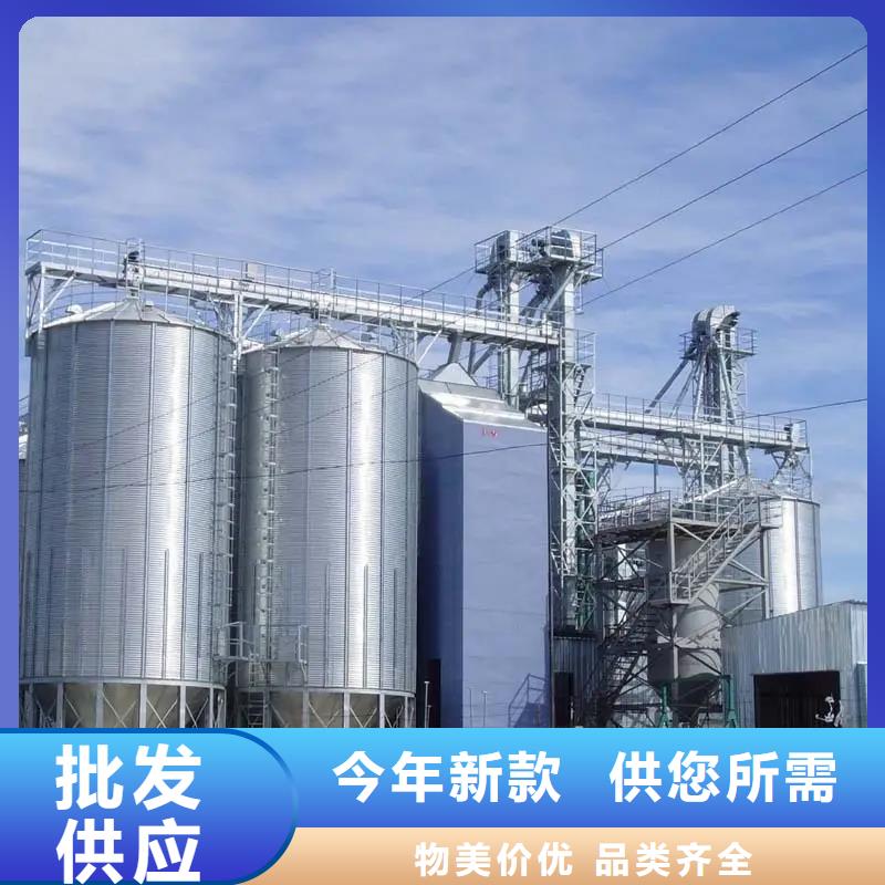 装配式粮食存储仓、装配式粮食存储仓生产厂家-型号齐全