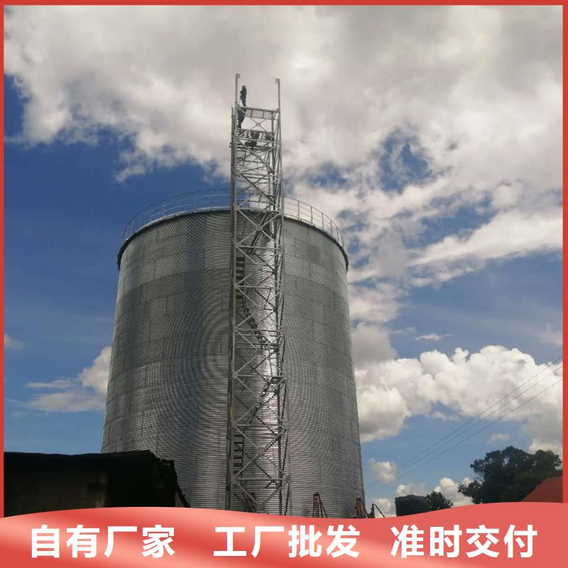 种子储存仓厂家供应