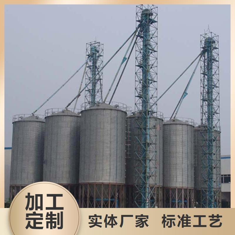 小粮仓钢板仓供货及时