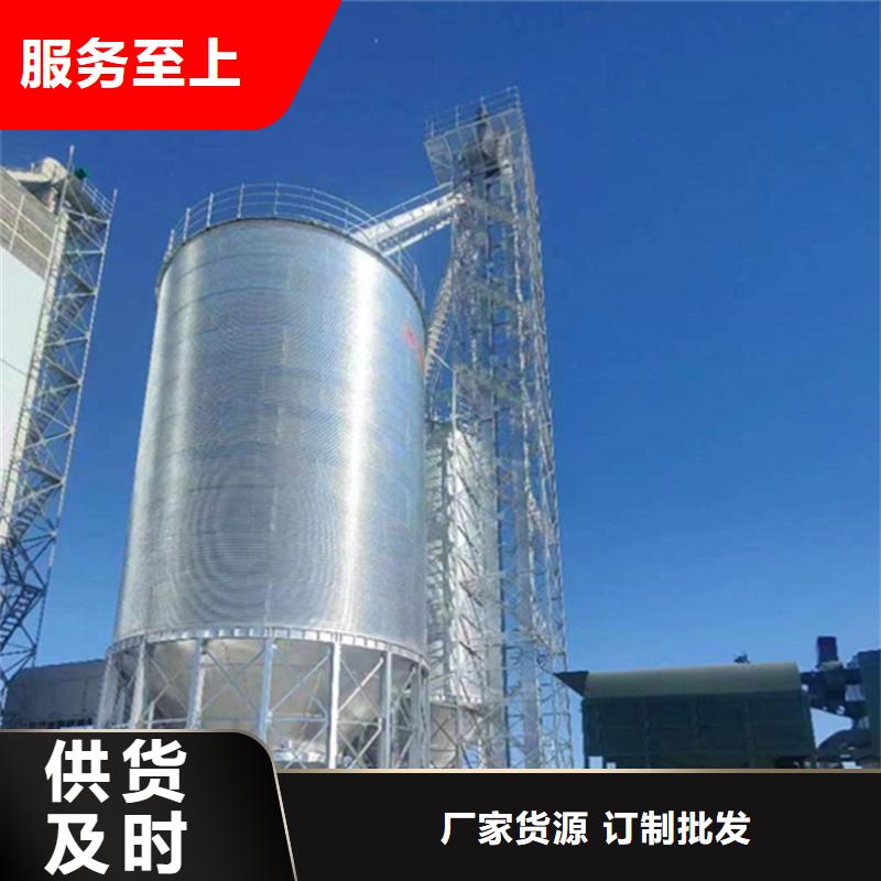 大米立筒仓0元寄样