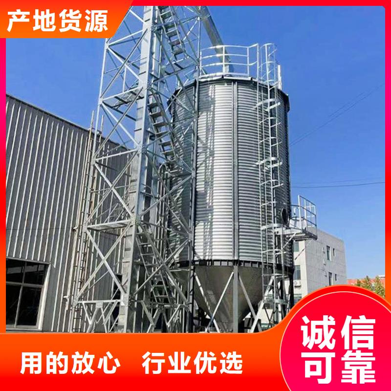 储粮用存钢板仓价格品牌:裕盛钢板仓有限公司