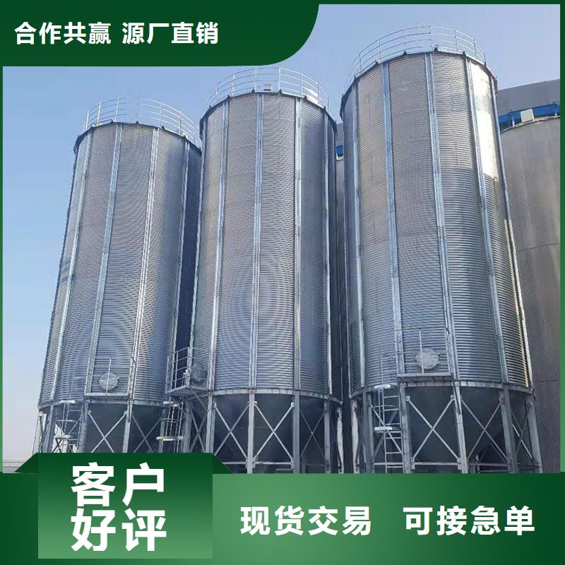 【图】大米立筒仓价格