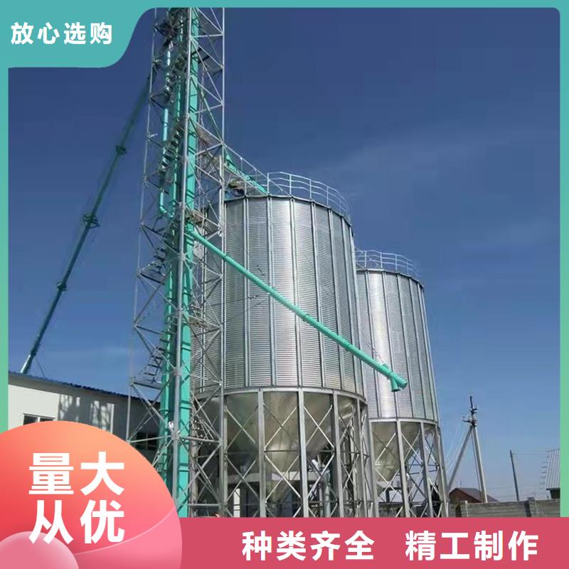 装配式粮食存储仓、装配式粮食存储仓生产厂家-型号齐全