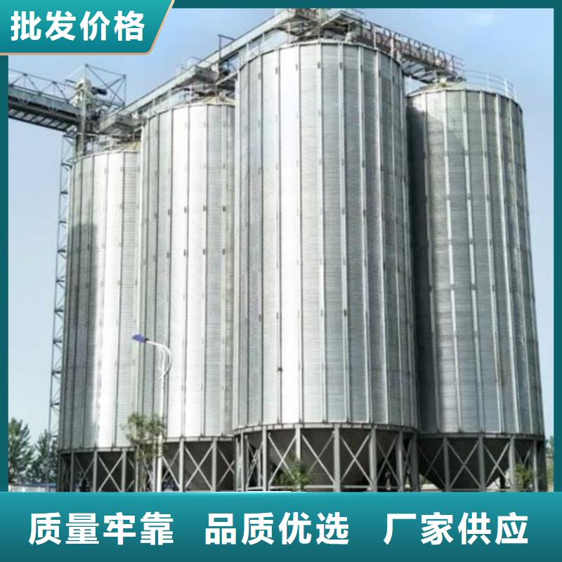 粮食装配式钢板仓货源直供