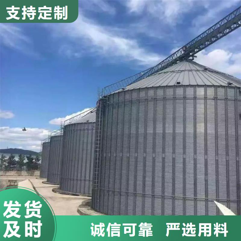 欢迎访问#装配式粮食筒仓#实体厂家