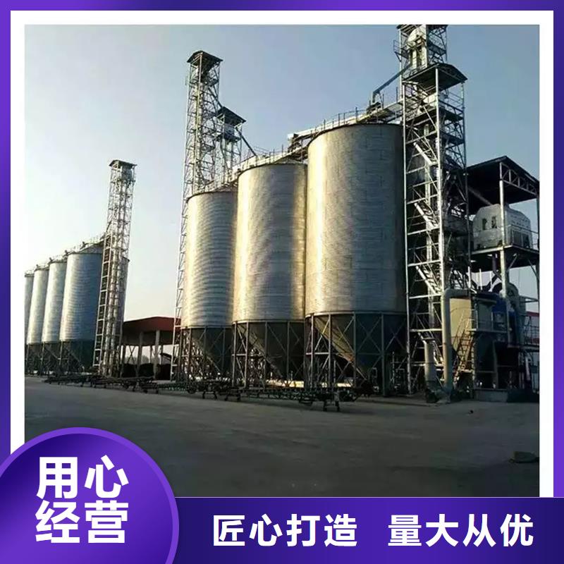 400吨玉米钢板仓标准
