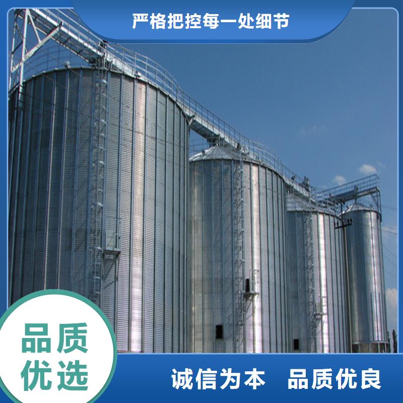 400吨玉米钢板仓标准