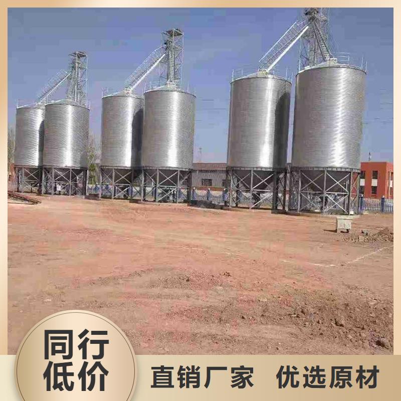 粮食装配式钢板仓货源直供