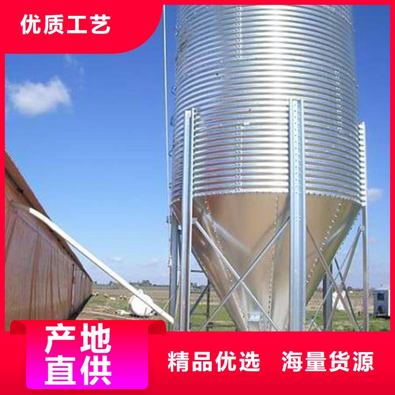 定做储粮用存钢板仓