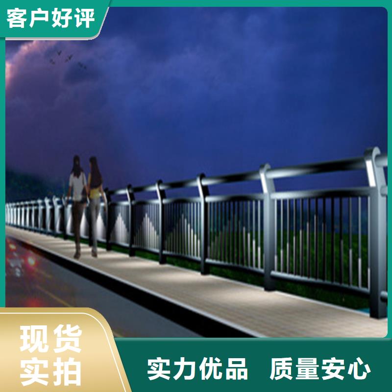 道路河道护栏产品质量好