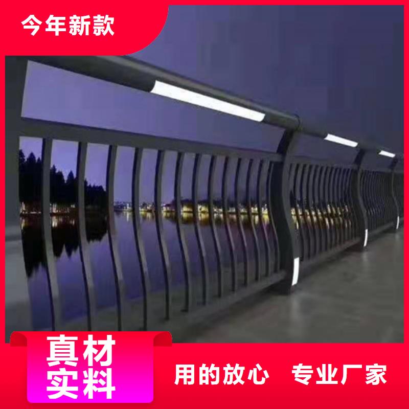 防撞护栏产品质量好