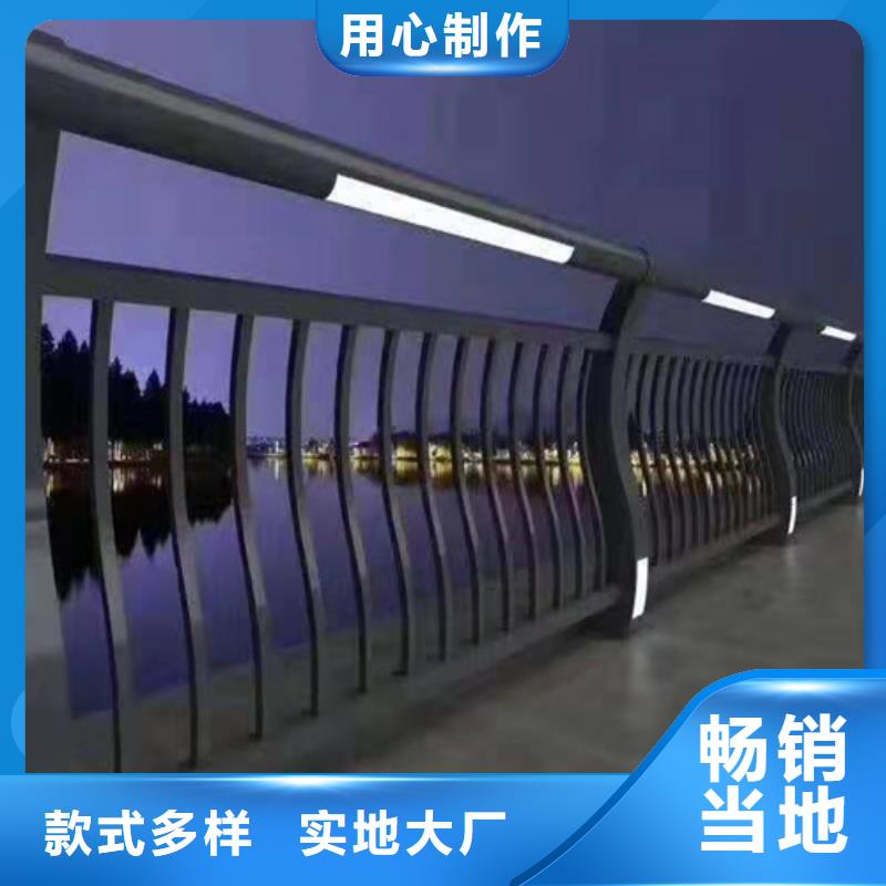 防撞护栏河道防撞栏杆厂家实力大