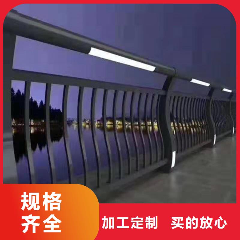 道路河道护栏产品质量好