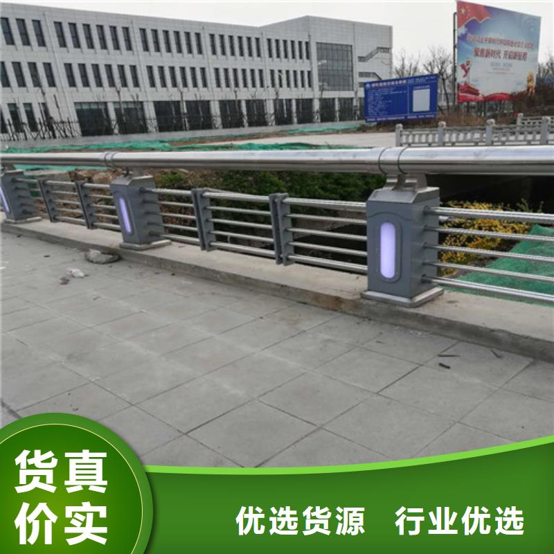 人行道天桥栏杆厂