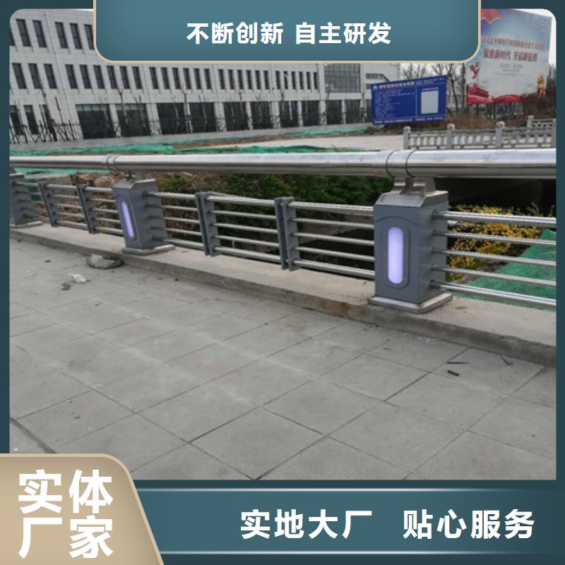 钢丝绳护栏样式