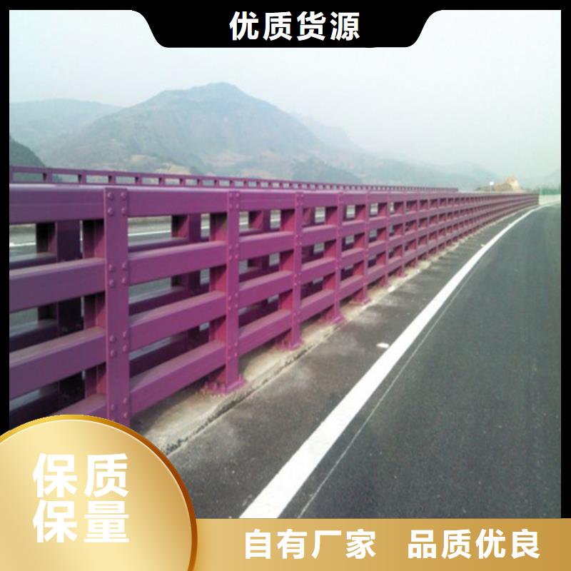 钢丝绳护栏样式