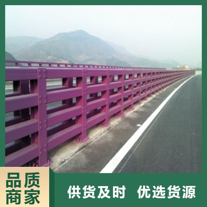 人行道天桥栏杆厂