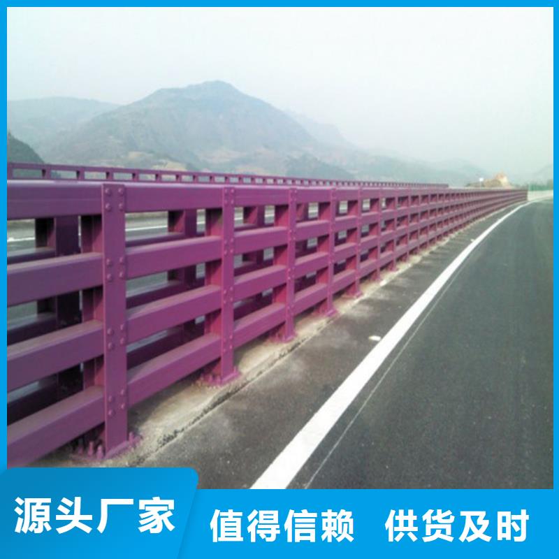 公路桥梁防撞护栏厂家