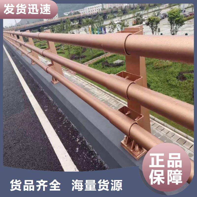 护栏防撞栏杆施工报价