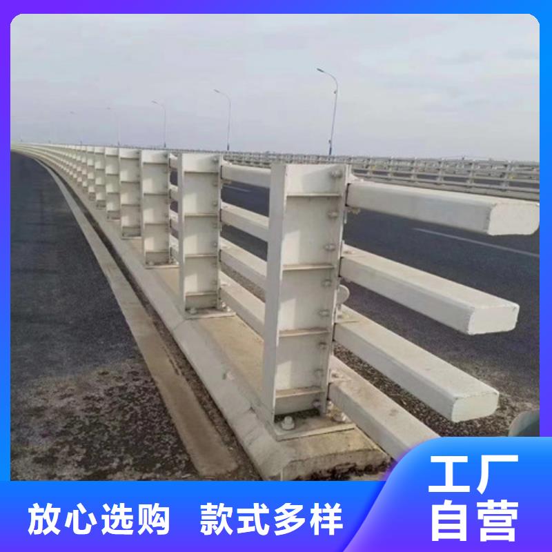 桥梁碳素钢喷漆护栏实在厂价到您手