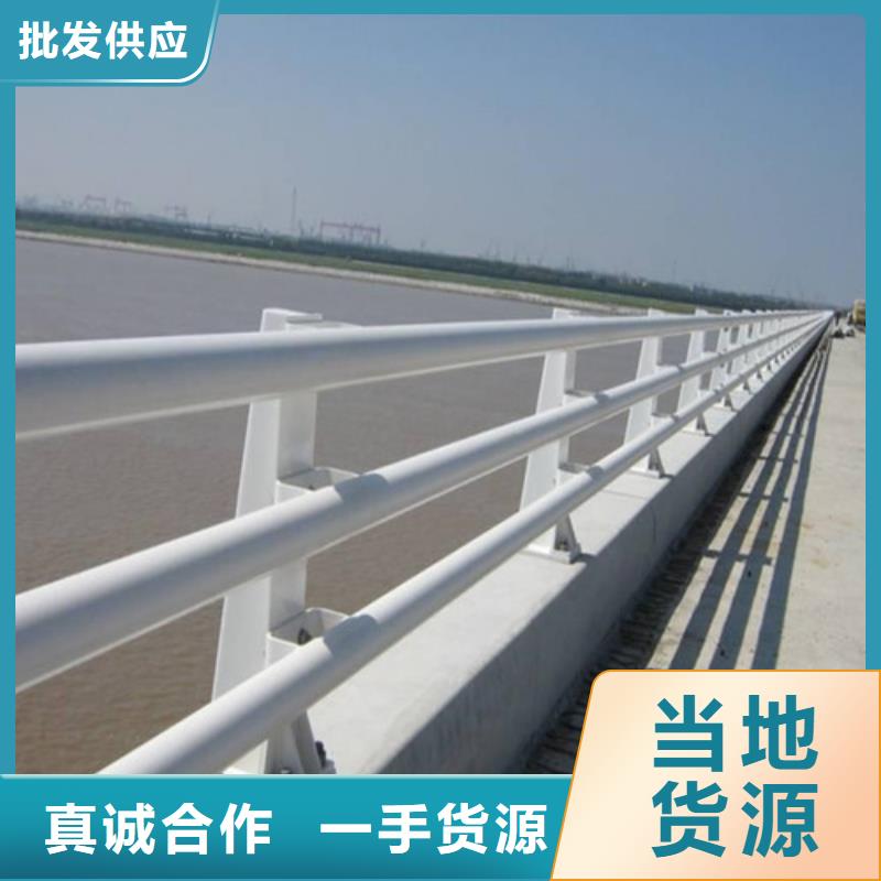 桥梁碳素钢喷漆护栏实在厂价到您手