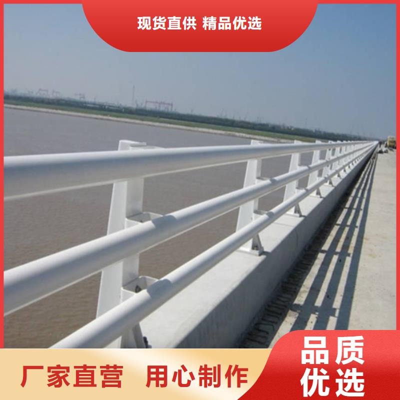 桥梁防撞护栏供应商
