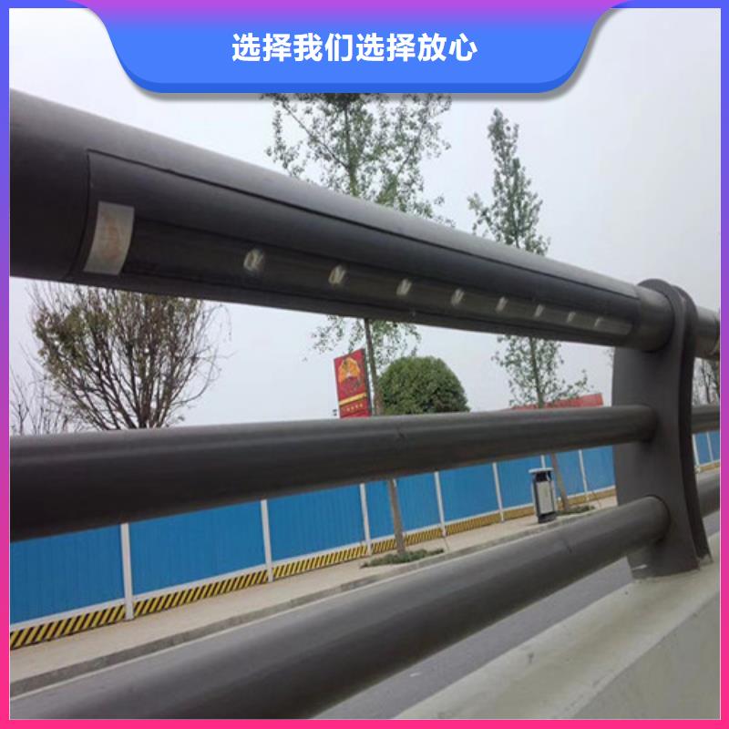 防撞护栏201不锈钢复合管用心做好每一件产品