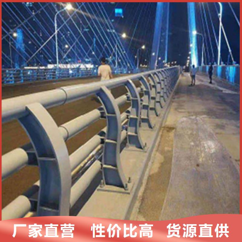 防撞护栏产品质量好