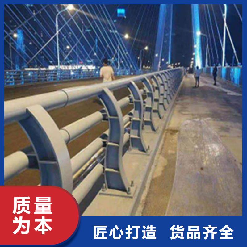 防撞护栏201不锈钢复合管用心做好每一件产品