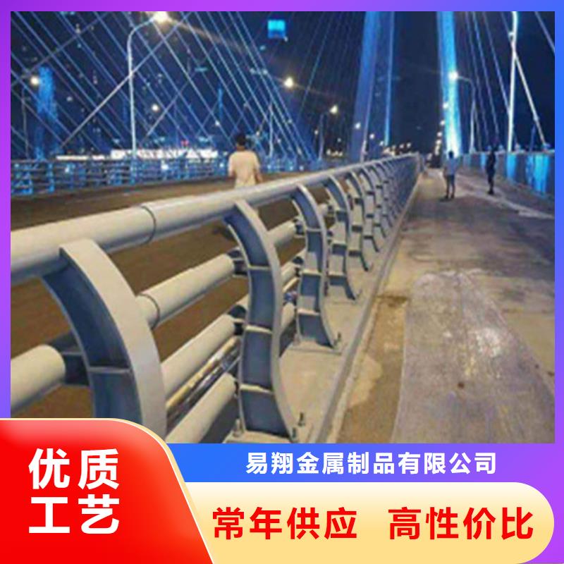 护栏防撞栏杆施工报价