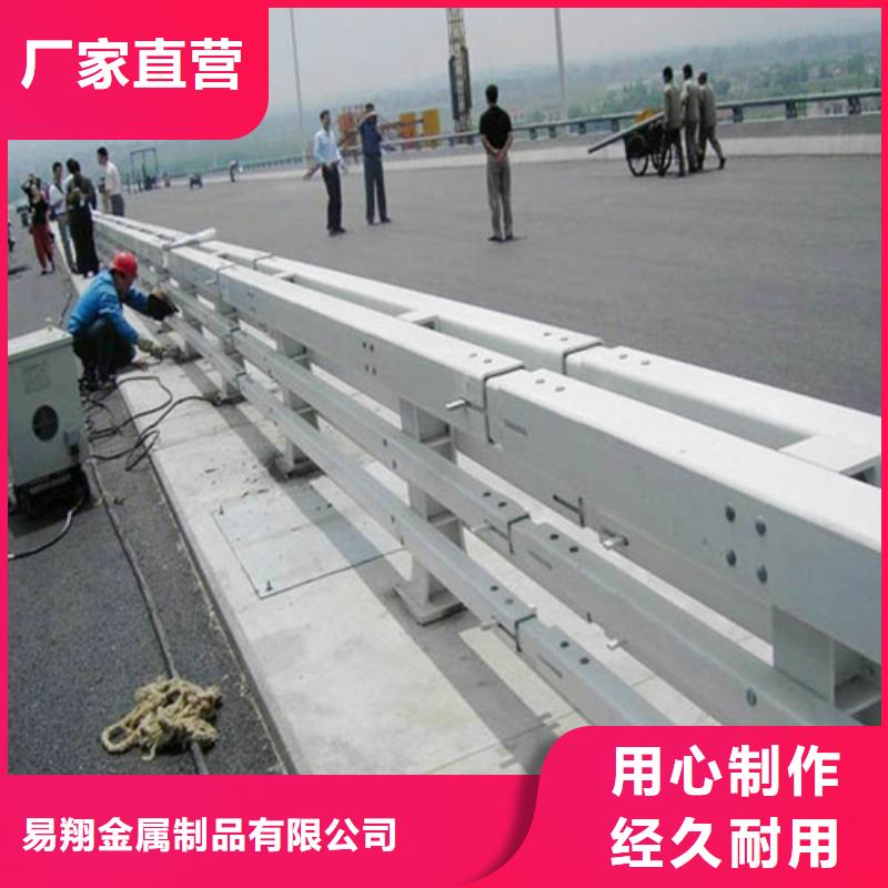 桥梁护栏栏杆工程质量稳定可靠