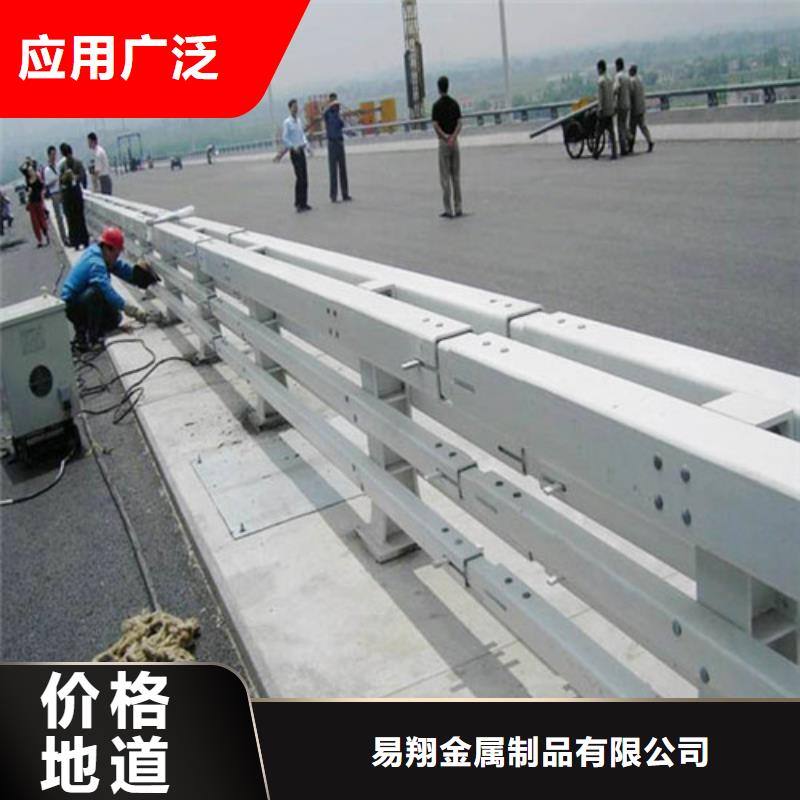 公路桥梁防撞护栏厂家