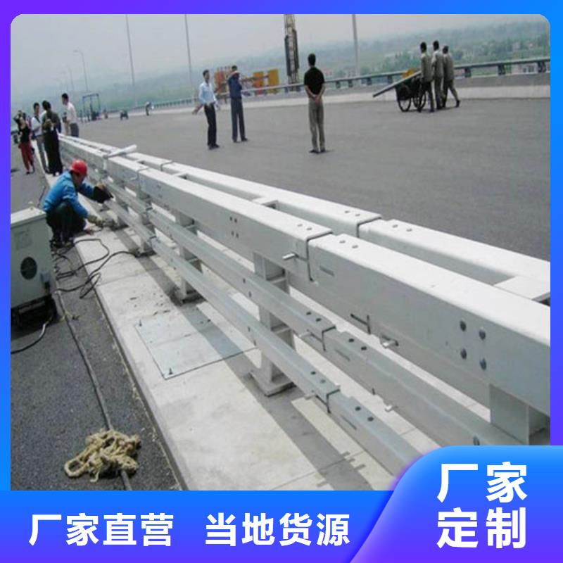 桥梁防撞护栏供应商