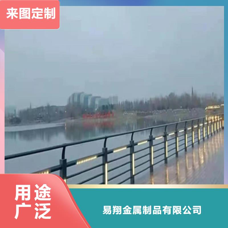 桥梁护栏栏杆工程质量稳定可靠