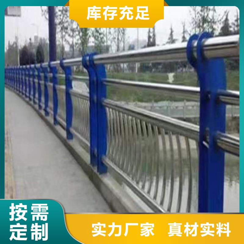 钢丝绳护栏实在厂价到您手