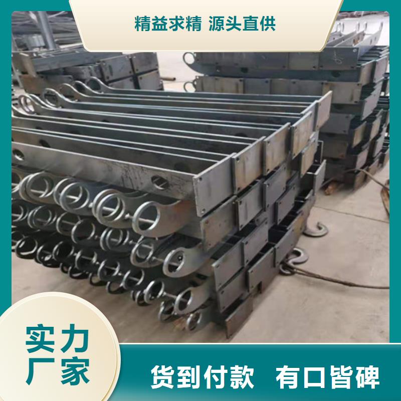 防撞护栏产品质量好