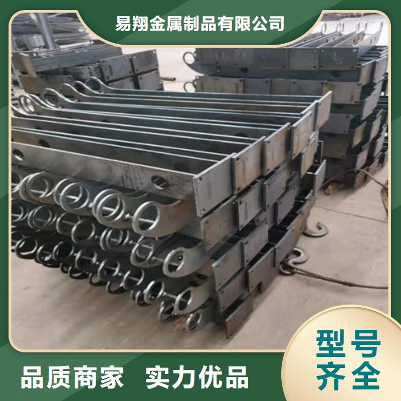 公路碳素钢喷塑护栏质量有保证