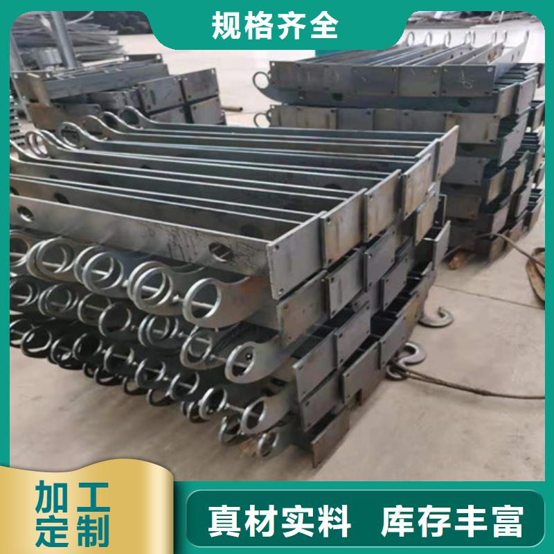 路边防撞栏杆服务态度优
