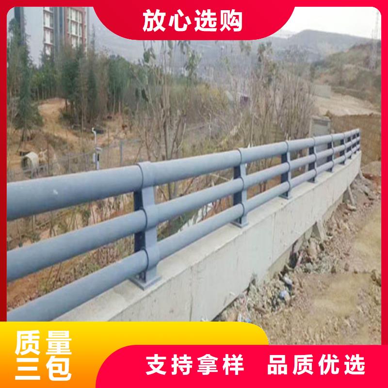 防撞护栏【热镀锌立柱】助您降低采购成本